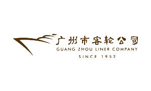 广州市客轮公司-叼嘿视频免费看的网站合作客户