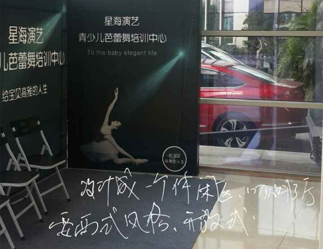 国产免费叼嘿网站免费设计2.jpg
