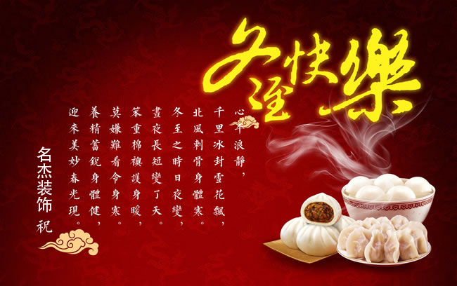 广州国产免费叼嘿网站免费公司.jpg