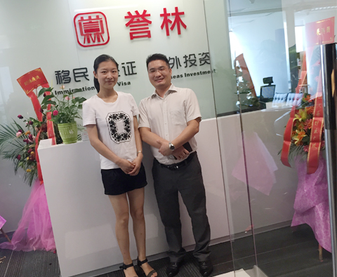 誉林办公室国产免费叼嘿网站免费.jpg