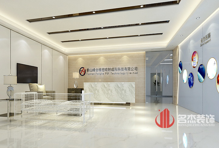 前台国产免费叼嘿网站免费设计效果图.jpg