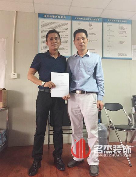办公室国产免费叼嘿网站免费设计.jpg