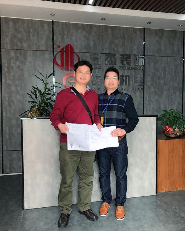 个性办公室国产免费叼嘿网站免费设计.jpg