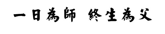 办公室国产免费叼嘿网站免费设计风水.jpg