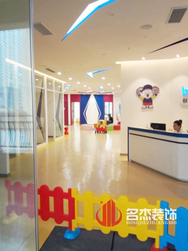 佛山早教国产免费叼嘿网站免费设计.jpg
