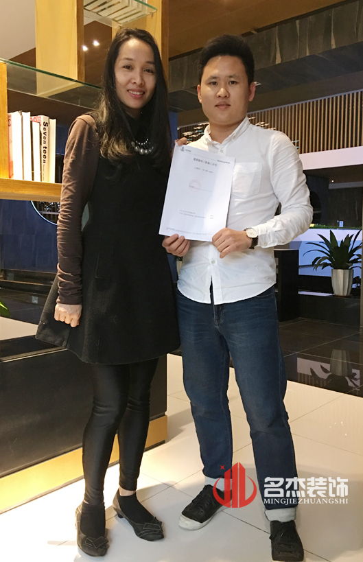办公室国产免费叼嘿网站免费.jpg