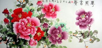 办公室国产免费叼嘿网站免费风水之牡丹花开.jpg