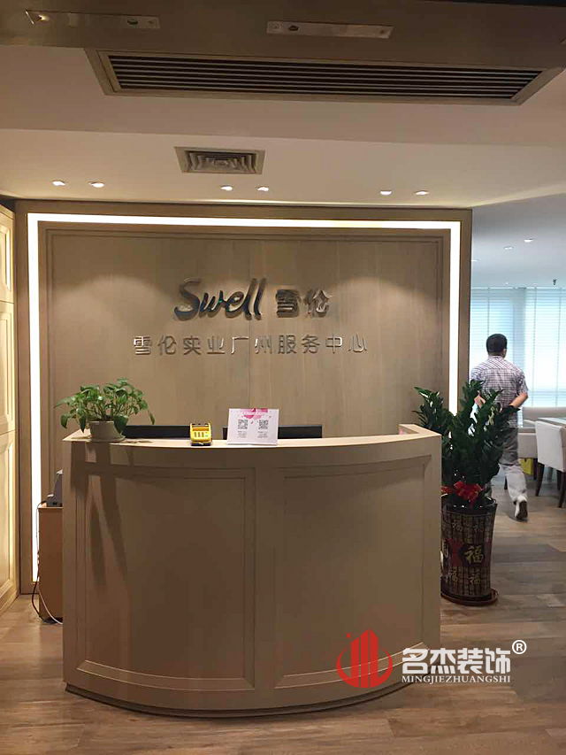 个性前台国产免费叼嘿网站免费设计.jpg
