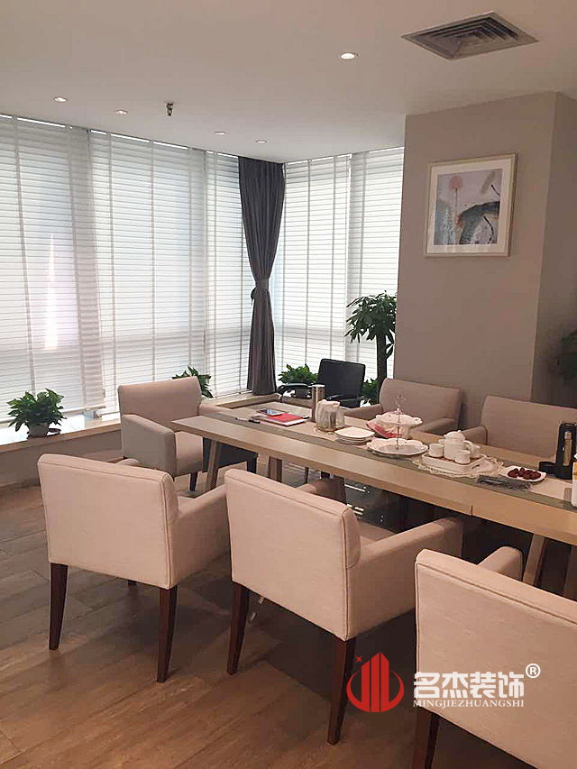 办公室国产免费叼嘿网站免费设计.jpg