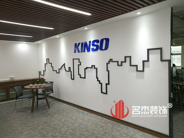 前台国产免费叼嘿网站免费设计实景图.jpg