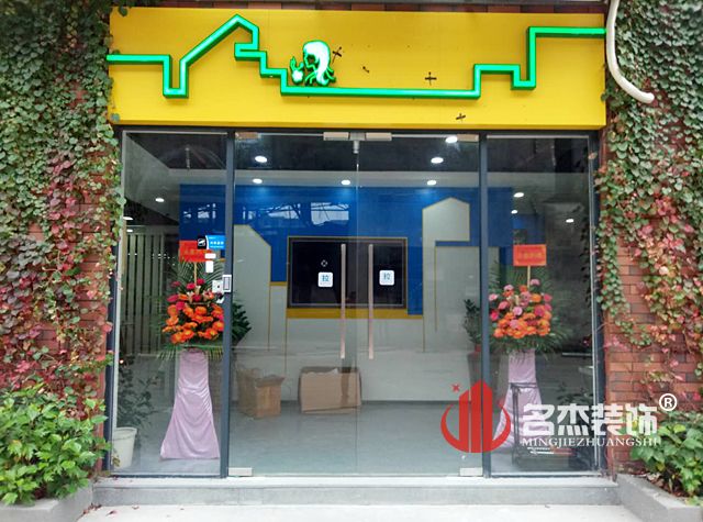 办公室国产免费叼嘿网站免费设计.jpg
