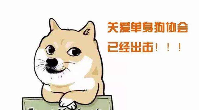 广州国产免费叼嘿网站免费设计公司教您脱单技巧.jpg