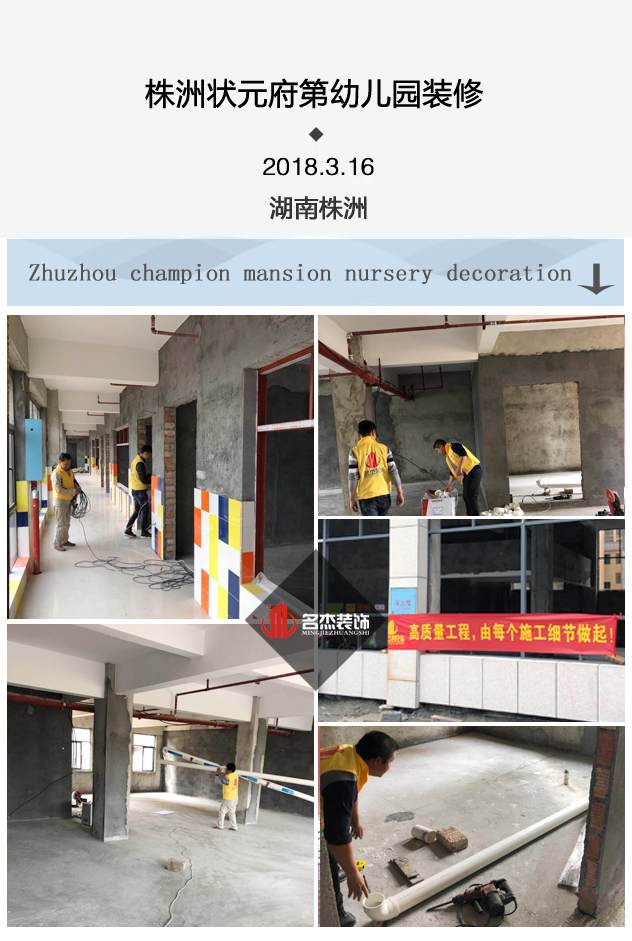 幼儿园国产免费叼嘿网站免费.jpg