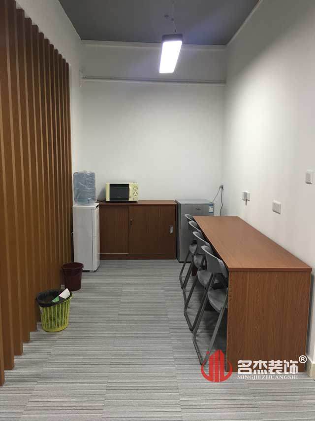 办公室国产免费叼嘿网站免费设计实景图.jpg