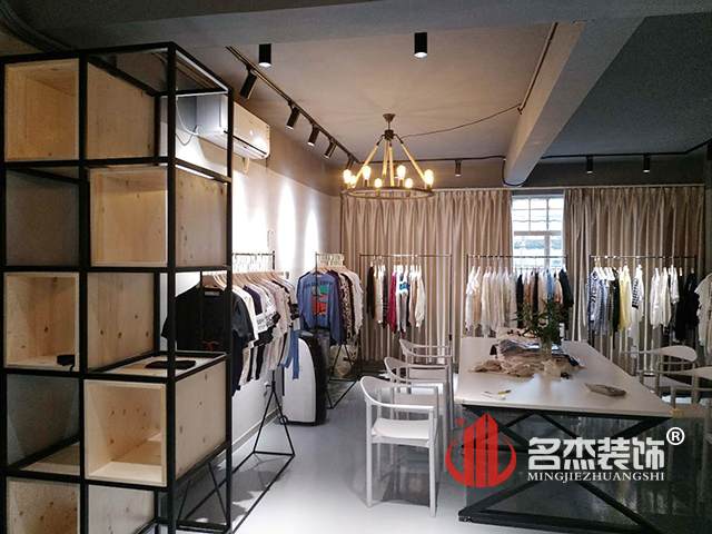 服装办公室国产免费叼嘿网站免费.jpg