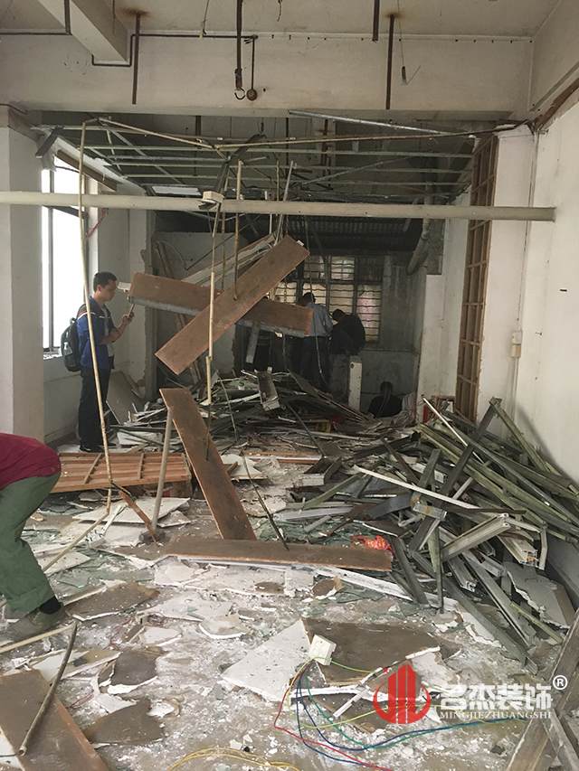 办公室国产免费叼嘿网站免费设计施工现场.jpg