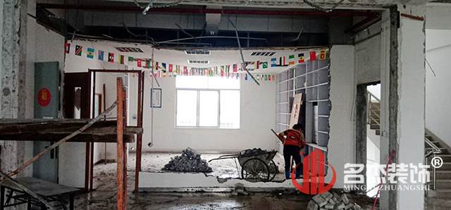 办公室国产免费叼嘿网站免费开工照.jpg