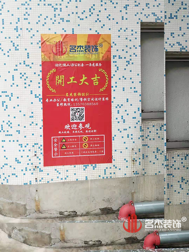 办公室国产免费叼嘿网站免费.jpg