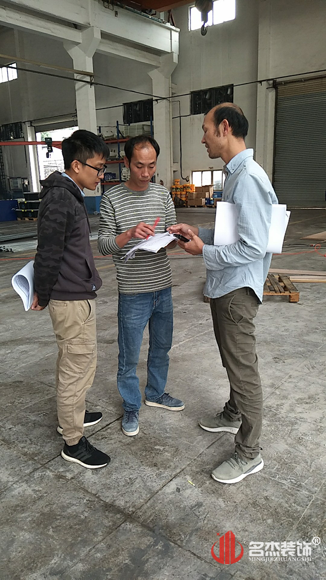办公室设计国产免费叼嘿网站免费现场开工照.jpg