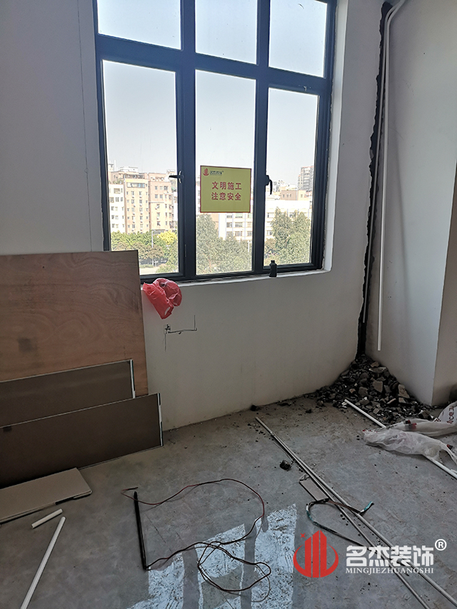 办公室设计国产免费叼嘿网站免费开工照.jpg