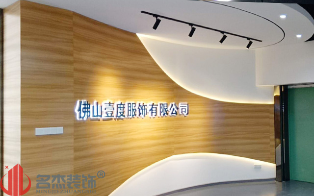 前台国产免费叼嘿网站免费完工照