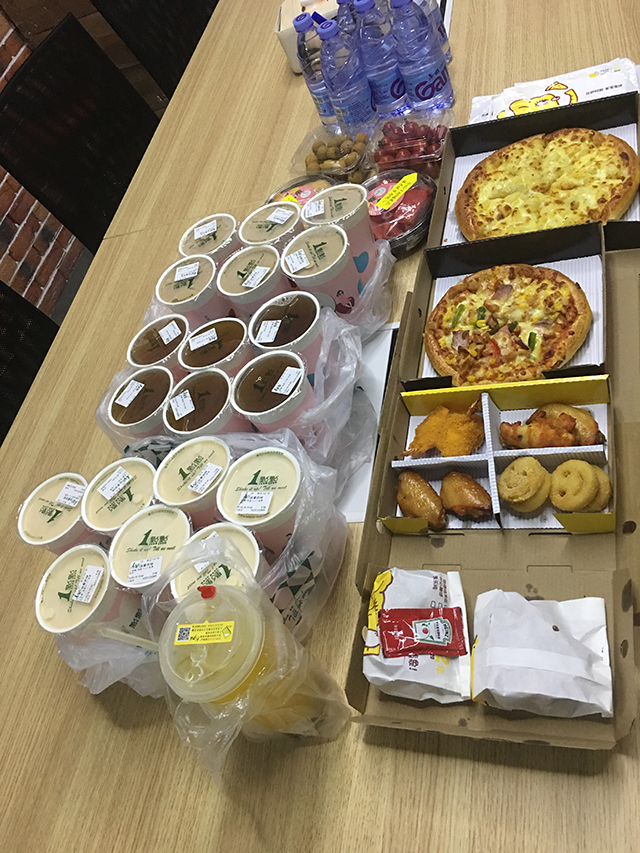 广州国产免费叼嘿网站免费设计公司