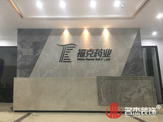 办公室国产免费叼嘿网站免费