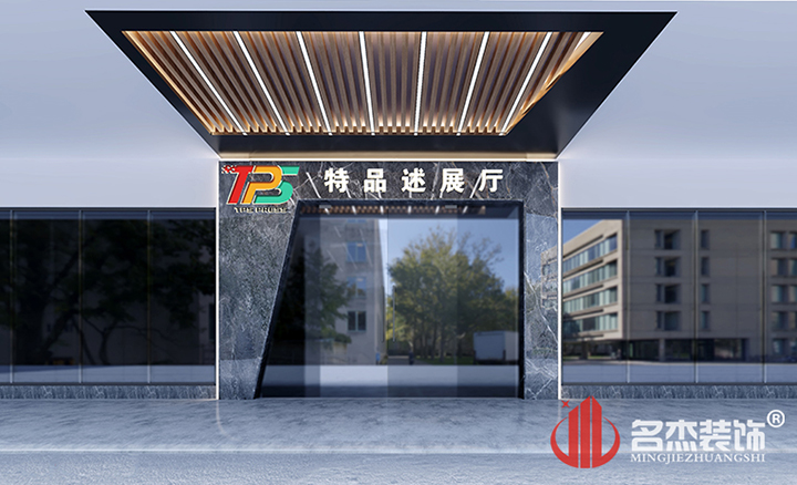 门头国产免费叼嘿网站免费设计