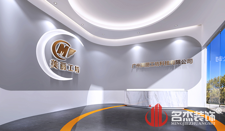 前台国产免费叼嘿网站免费设计