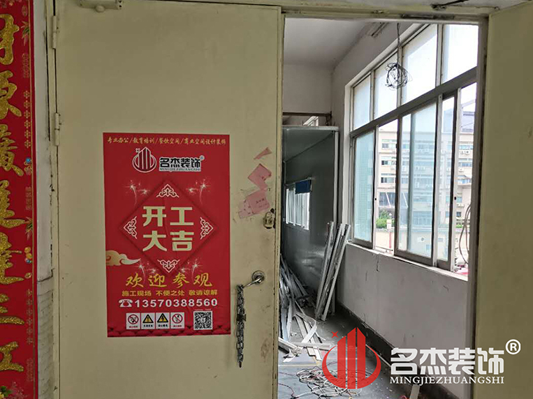 办公室国产免费叼嘿网站免费