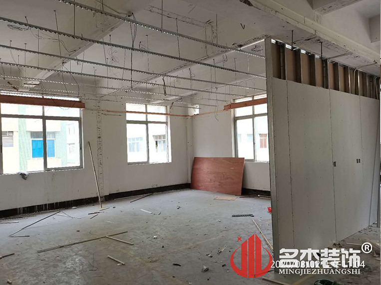 办公室国产免费叼嘿网站免费