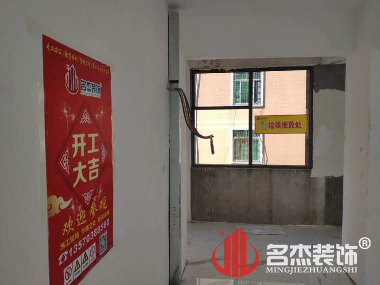 办公室国产免费叼嘿网站免费