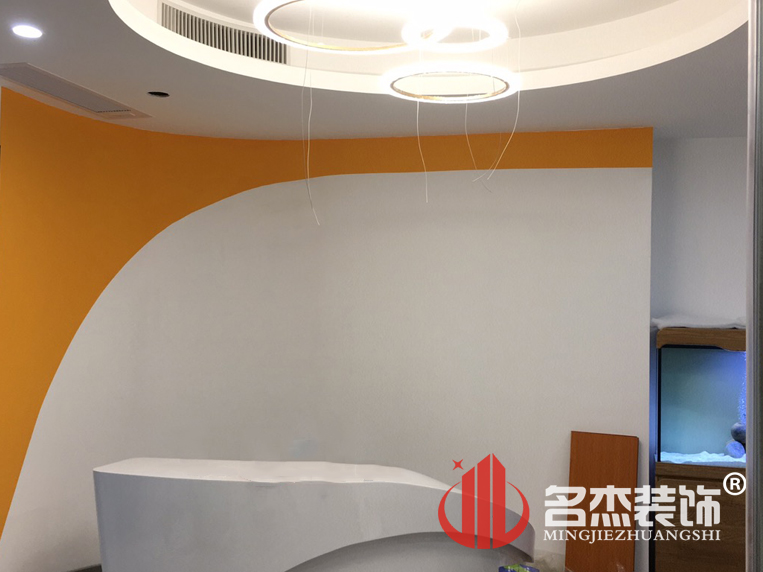 办公室国产免费叼嘿网站免费