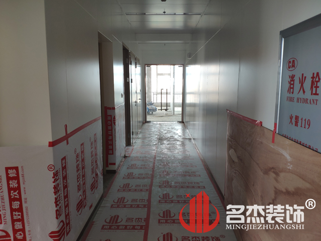 办公室国产免费叼嘿网站免费
