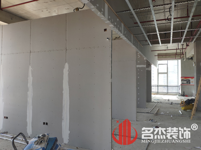 办公室国产免费叼嘿网站免费