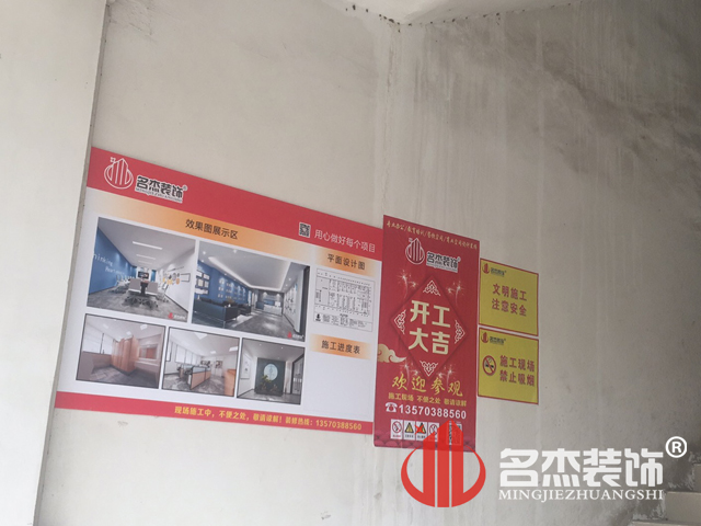 办公室国产免费叼嘿网站免费