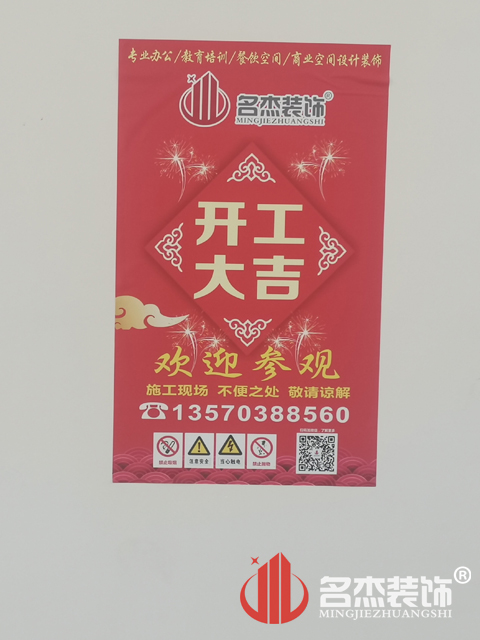 办公室国产免费叼嘿网站免费
