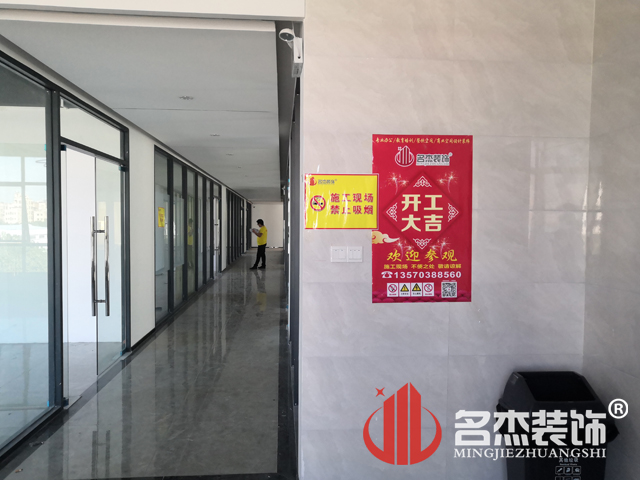 办公室国产免费叼嘿网站免费