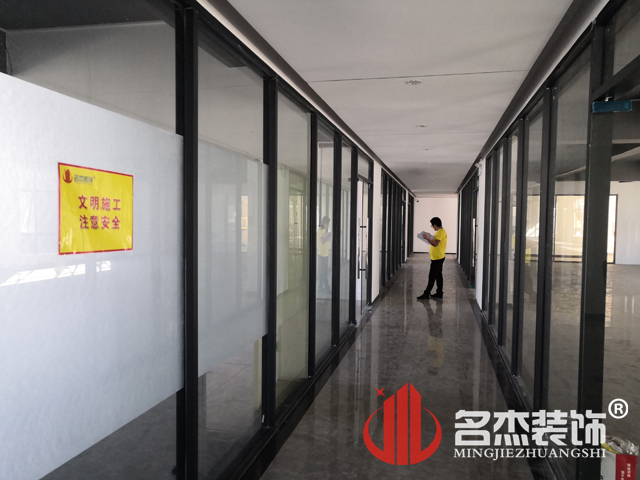 办公室国产免费叼嘿网站免费
