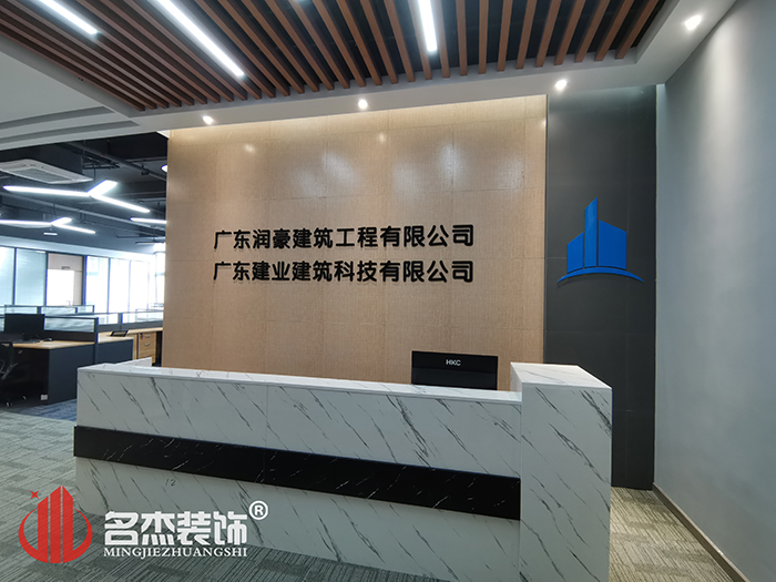 办公室国产免费叼嘿网站免费