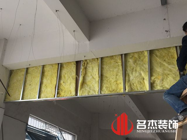 办公室国产免费叼嘿网站免费设计