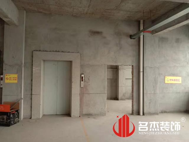 办公室国产免费叼嘿网站免费