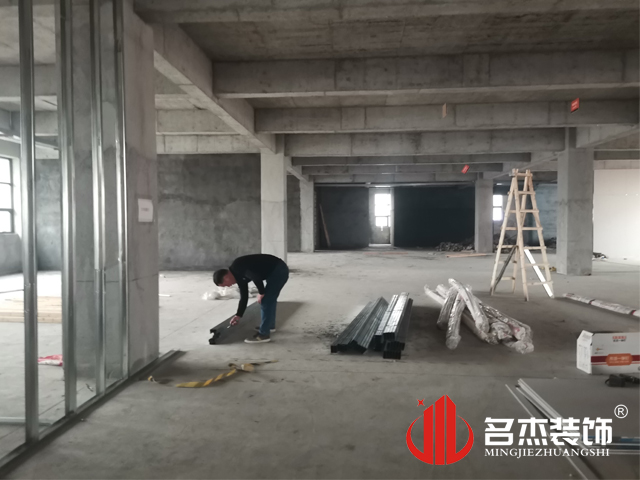 办公室国产免费叼嘿网站免费设计