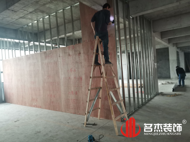 办公室国产免费叼嘿网站免费设计