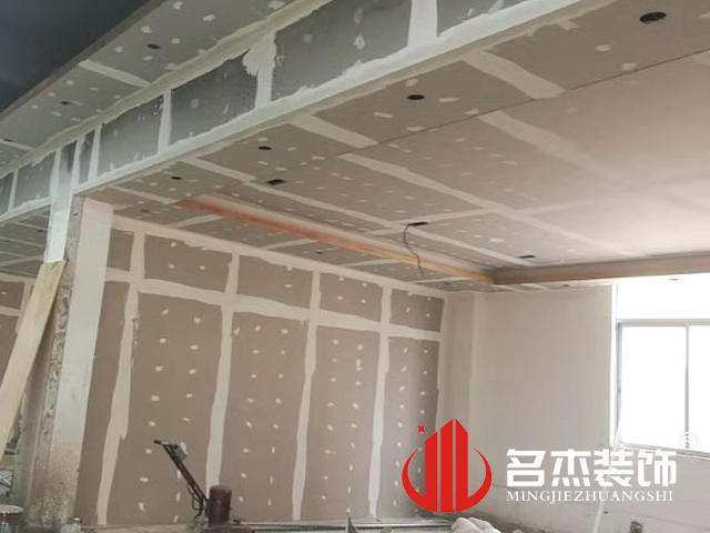 办公室国产免费叼嘿网站免费设计