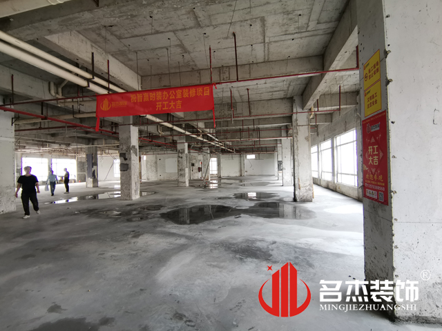 办公室国产免费叼嘿网站免费设计