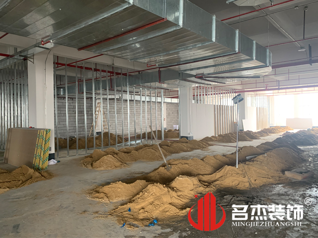 办公室国产免费叼嘿网站免费设计