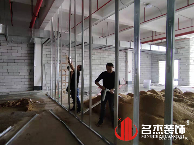 办公室国产免费叼嘿网站免费设计