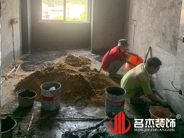 办公室国产免费叼嘿网站免费设计