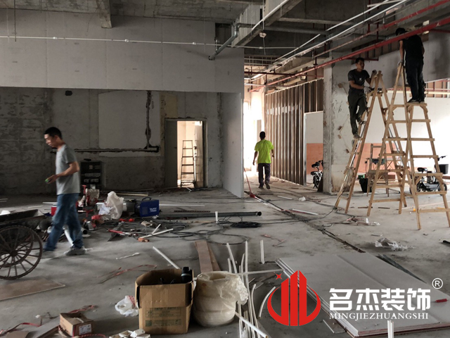 广州叼嘿视频免费看的网站装饰设计